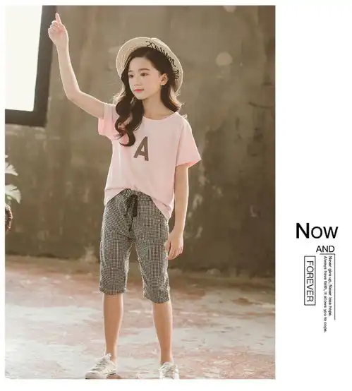易蓓儿女童夏装网红套装2020年新款洋气韩版儿童夏季休闲中童霸气两件套