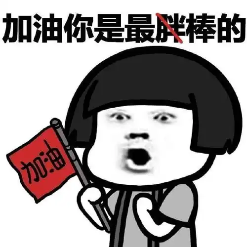 幽默笑话我跟媳妇去逛街,她看中了一条裙子,穿上后特别的美