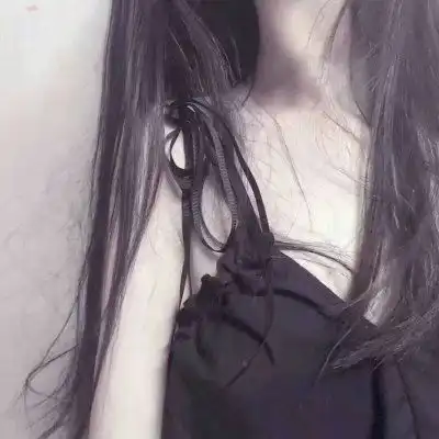 性感部位女生图片