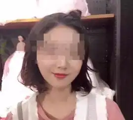 20岁女孩乘坐滴滴顺风车被司机强奸杀害好友称曾收到其微信救命