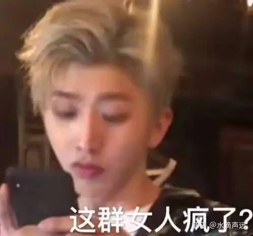 有什么适合女生的蔡徐坤同款吗