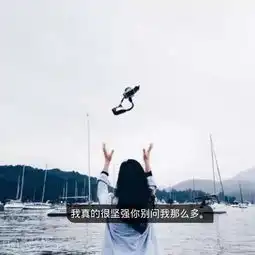 交往五年以上分手是一种什么体验