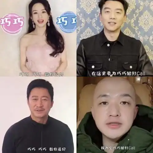 45岁金巧巧五官精致似芭比,竹竿腿暴瘦,女儿脸黑颜值差距大