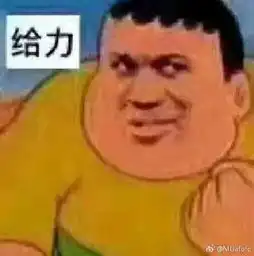每天晚上,不和自己耍上几段......根本无法入睡