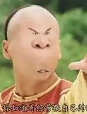 恶搞吐槽美女搞笑