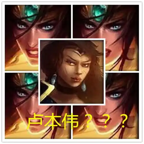 lol头像进化史,琴女最漂亮,盖伦帅气中分,图4神似卢本伟