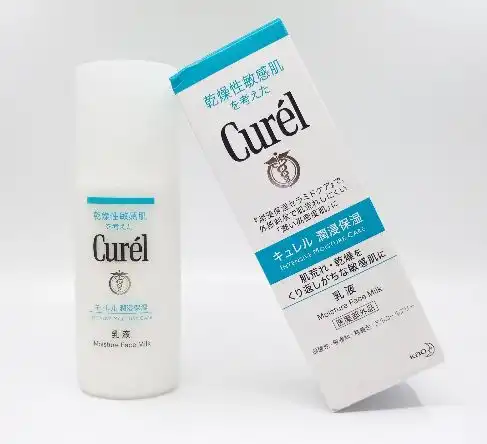 男士补水的乳液大家有没有推荐一下的