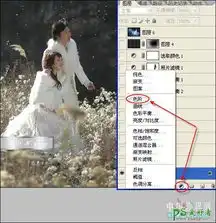 photoshop给外景情侣婚片调出梦幻蓝色调2