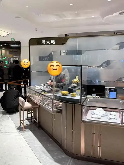 在情人节排队7小时抢老铺黄金,值吗
