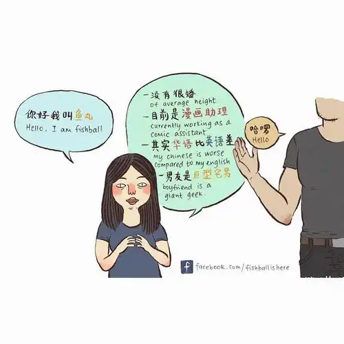 158cm女孩泄露与199cm男友私密日常,遭网友举报漫画师笑死人不偿命啊