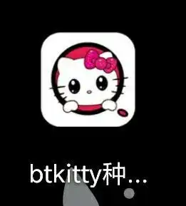 有没有充满少女心的app