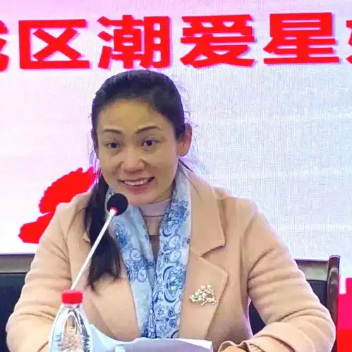 全市首个由全职妈妈组建的妇联成立