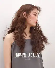 轻奢质感秋日现女友高级感发型
