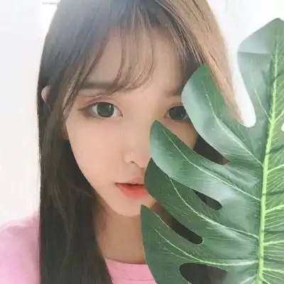 个性头像女生唯美清纯2018最新版本谁的新欢不是别人的旧爱