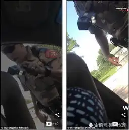 女子开车变道没打信号被捕3天后自杀,4年后家人才看到视频