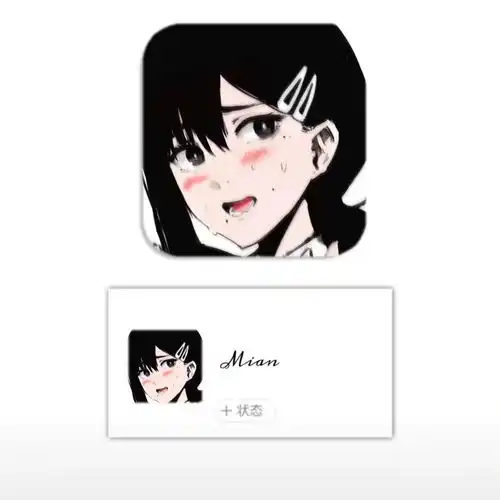 纯欲黑白女生动漫头像