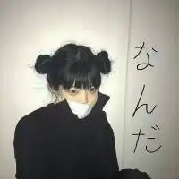 没有说出口的不只是心酸