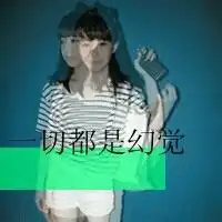 2017霸气成熟微信男头像图片