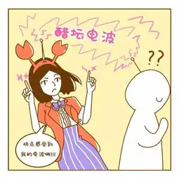 太敏感,最喜欢吃醋的三大星座
