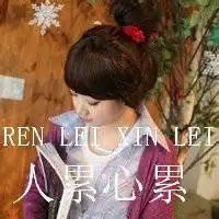 猫妖和人类的漫画图片微信头像图片大全
