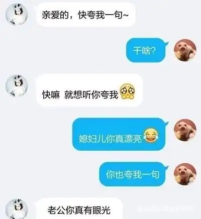 开心一刻女同事笑话我是个伪娘,于是我把她拉到了洗手间