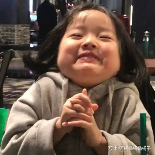 男生唇膏哪个好用