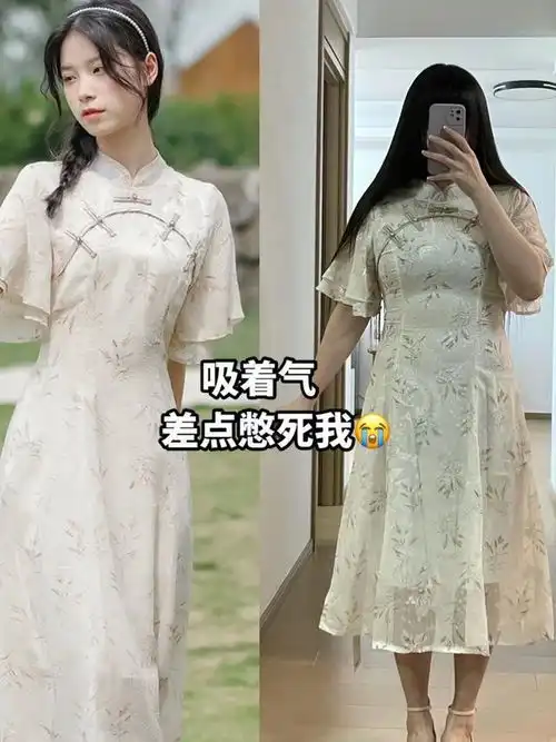 为什么劝中老年女人少穿旗袍看完卖家秀vs买家秀对比,你就懂了