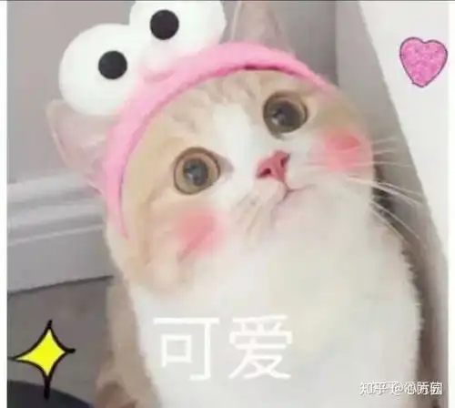 女人在男人面前成熟比幼稚更让人喜爱吗