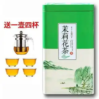 哪里买浓香型茉莉花茶便宜,性价比高的浓香型茉莉花茶推荐第16页
