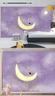 tif不分层摘星星tif不分层格式摘星星素材图片tif不分层摘星星设计模板我图网