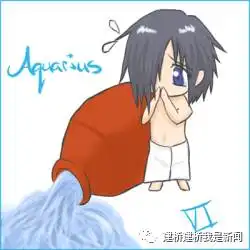 小星记来自火星的水瓶座