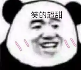女生们,你们根本不懂浙传男生