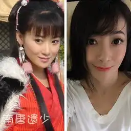 100位最美金庸古装女神今昔对比照