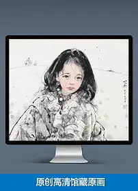 艾轩高清人物油画微风撩动发丝女孩水墨画图片设计素材模板下载1.04mb其他大全