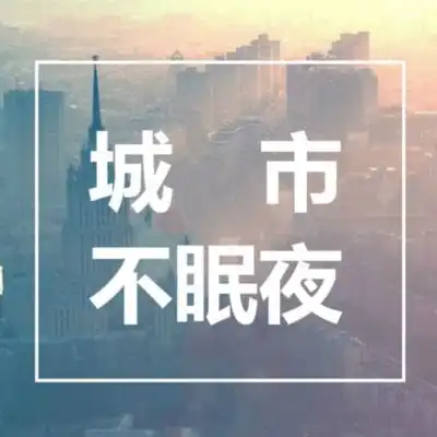 主播莫愁节目全集主播莫愁的作品mp3全集在线收听蜻蜓fm