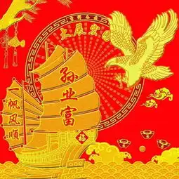 30多张一帆风顺姓氏微信头像,愿你乘风破浪,踏遍黄沙海洋