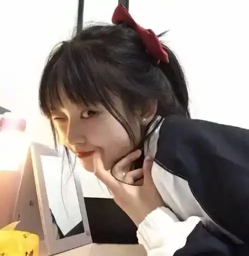 清啊精选女生头像3.11真人动漫都有