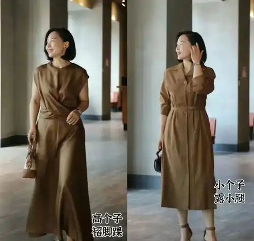 这才是微胖中年女人该有的打扮裙过膝衣不紧身,优雅显瘦