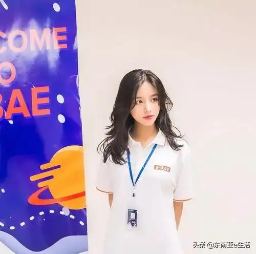 越南女大学生校花,甜美气质征服网友