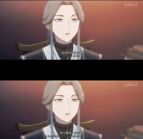 天官赐福,花怜cp我磕了