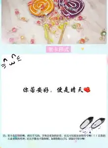 创意千纸鹤糖果礼盒装波板棒棒糖送男女友闺蜜生日表白万圣节礼物