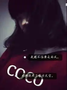 最新女生头像伤感控
