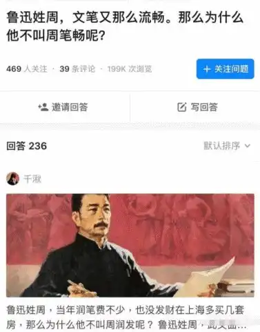 大多数女生最讨厌的人应该就是绿茶了吧这样的人谁会喜欢呢