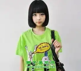 韩系圆脸女生学生发型让圆脸学生变美女的造型