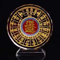 属羊本命年头像微信头像图片大全