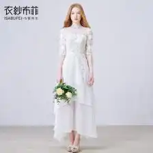 欧美姿梦幻丝膜成分