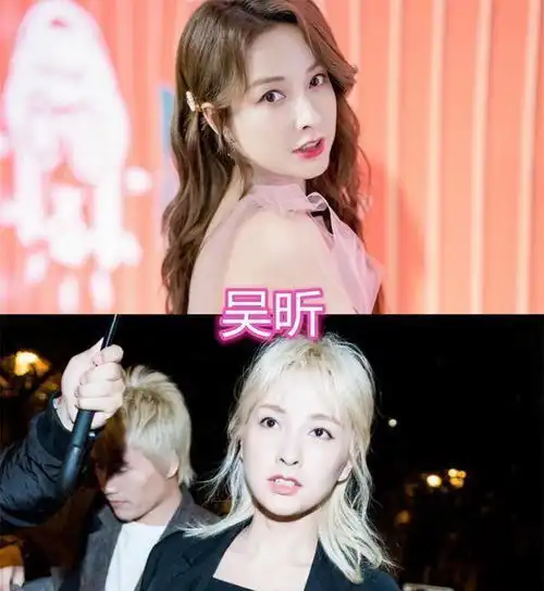 同样是银发,谢娜精神,娄艺潇灵气,看到杨幂不愧是二次元少女
