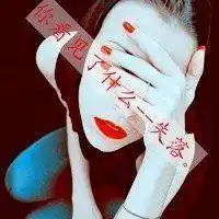 失落伤感的头像女生微信头像图片大全