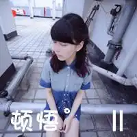 六人霸气闺蜜头像一对两张