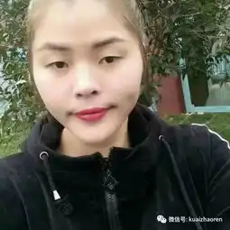温州一姑娘18岁结婚,如今...
